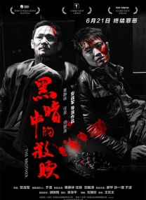 久久伊人在